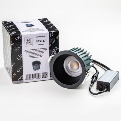 Встраиваемый светильник Lightstar Ciclone 385337 изображение в интернет-магазине Cramer Light фото 2