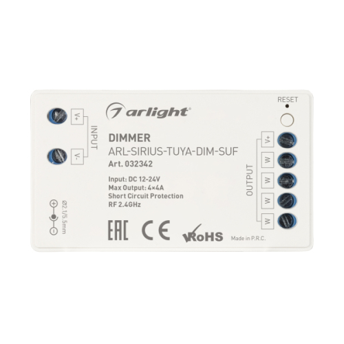 Диммер Arlight ARL-Sirius-Tuya-Dim-Suf 032342 дополнительное фото фото 2