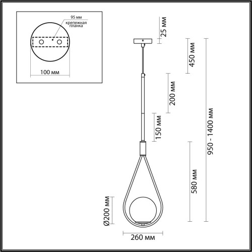 Подвесной светильник Odeon Light FLARI 4810/1A изображение в интернет-магазине Cramer Light фото 4