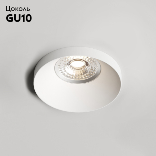 Встраиваемый светильник Denkirs DK2070 DK2070-WH изображение в интернет-магазине Cramer Light фото 2