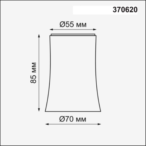 Плафон Novotech Track Black 370620 изображение в интернет-магазине Cramer Light фото 2