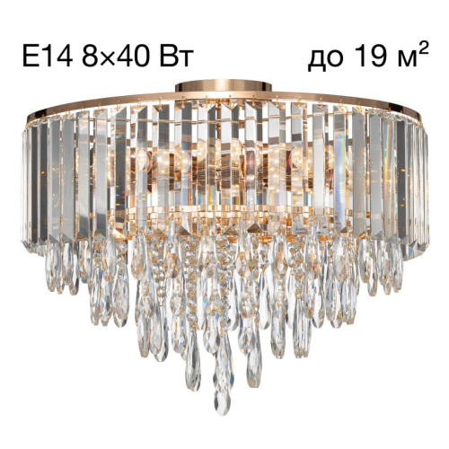 Потолочная люстра Citilux Leonna CL320182 изображение в интернет-магазине Cramer Light