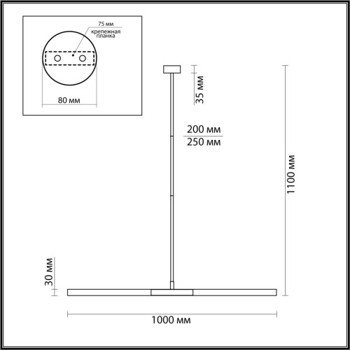 Потолочный светильник Odeon Light Soho 4306/2 изображение в интернет-магазине Cramer Light фото 4