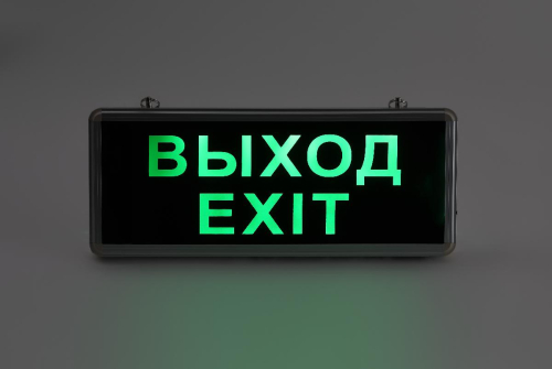 Аварийный светильник Эра SSA-101-1-20 Б0044388 изображение в интернет-магазине Cramer Light фото 6