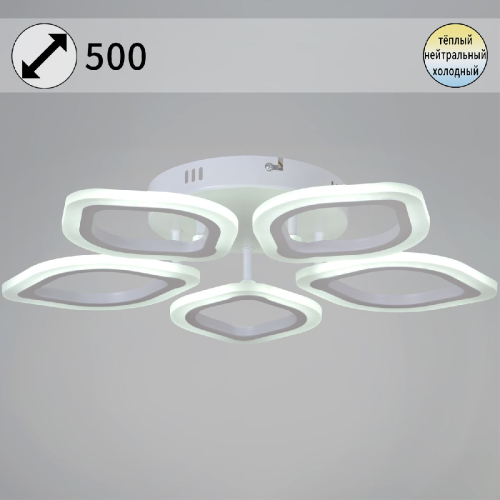 Потолочная люстра Reluce 02301-0.3-05 WH изображение в интернет-магазине Cramer Light