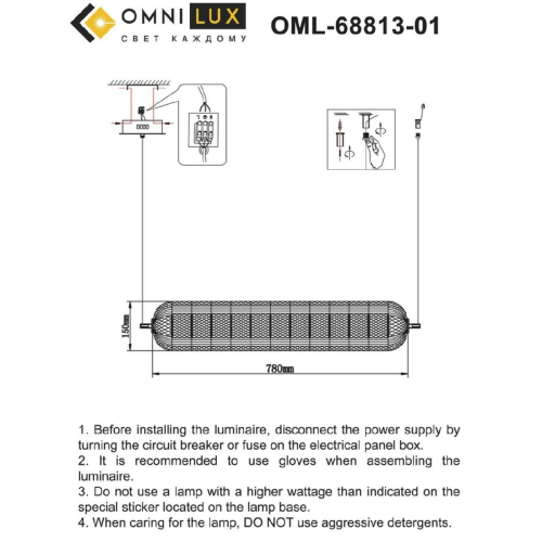 Подвесная люстра Omnilux Cedrello OML-68813-01 изображение в интернет-магазине Cramer Light фото 11