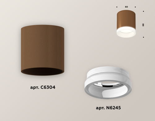 Накладной светильник Ambrella Light Techno XS6304040 (C6304, N6245) изображение в интернет-магазине Cramer Light фото 3