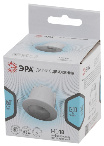 Датчик движения Эра MD 018 Б0043795 дополнительное фото фото 7
