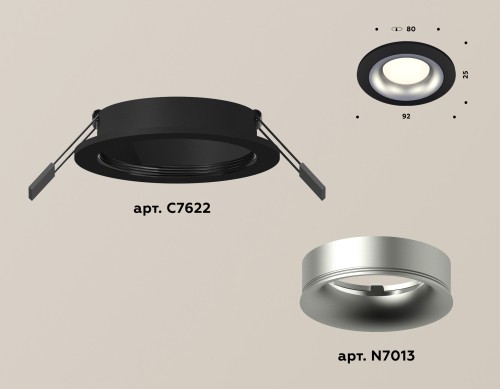 Встраиваемый светильник Ambrella Light Techno XC7622004 (C7622, N7013) изображение в интернет-магазине Cramer Light фото 2