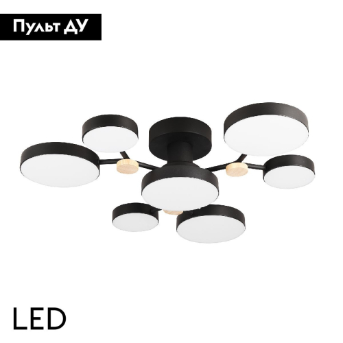 Потолочная люстра LED4U L3201-700 BK изображение в интернет-магазине Cramer Light фото 2
