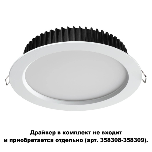 Влагозащищенный светильник Novotech 358306 изображение в интернет-магазине Cramer Light фото 2