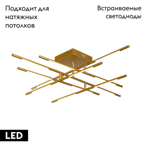 Потолочная люстра DeLight Collection Tubular MX18001070-12A gold изображение в интернет-магазине Cramer Light фото 2