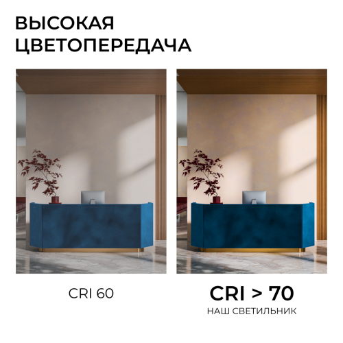 Светильник светодиодный герметичный OGM О28-12 изображение в интернет-магазине Cramer Light фото 9