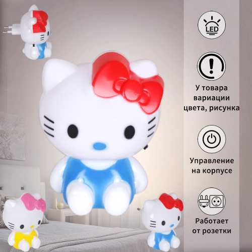 Ночник Reluce 01717-0.2-01 изображение в интернет-магазине Cramer Light