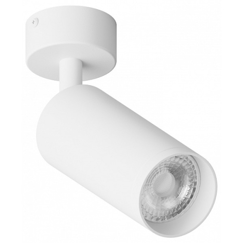 Спот Hesby Lighting Focus HSBL_0116 изображение в интернет-магазине Cramer Light