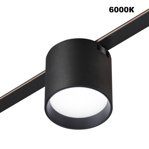 Трековый светильник Novotech Easy Shino 359473 изображение в интернет-магазине Cramer Light фото 5