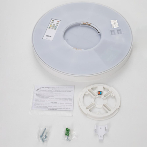 Потолочный светильник Citilux Etalon CL750400R изображение в интернет-магазине Cramer Light фото 12