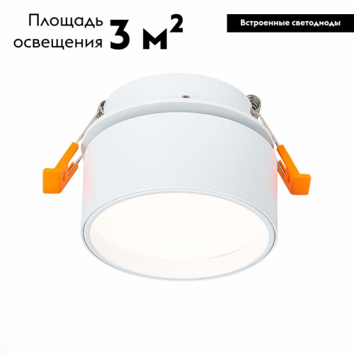 Встраиваемый светильник ST Luce ST651 ST651.548.09 изображение в интернет-магазине Cramer Light фото 3
