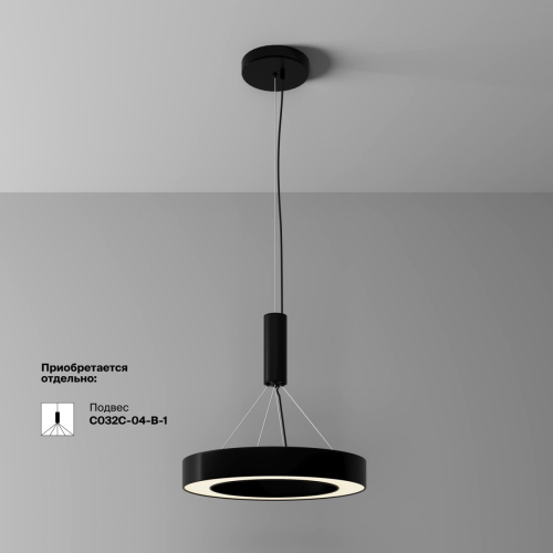 Потолочный светильник Maytoni Lua C093CL-36W3K-B изображение в интернет-магазине Cramer Light фото 2