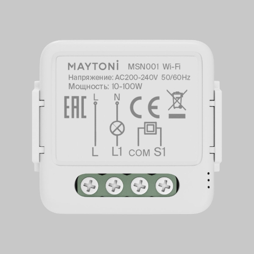 Wi-Fi модуль Maytoni Smart home MSN001 изображение в интернет-магазине Cramer Light фото 3