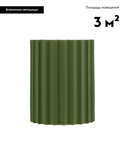 Настенный светильник Moderli Bailey V11222-WL изображение в интернет-магазине Cramer Light фото 2