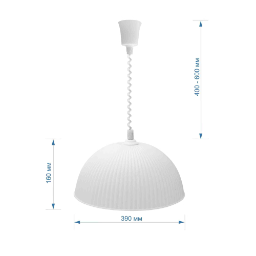 Подвесной светильник Apeyron Мисам 16-24 изображение в интернет-магазине Cramer Light фото 3