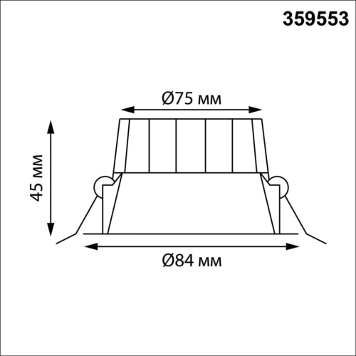Встраиваемый светильник Novotech Wir Clara 359553 изображение в интернет-магазине Cramer Light фото 2
