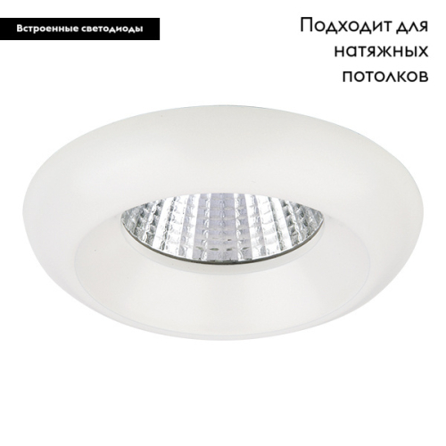 Встраиваемый светодиодный светильник Lightstar Monde 071076 изображение в интернет-магазине Cramer Light фото 3