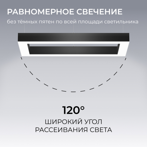 Подвесной светильник Apeyron OLA R30-041 изображение в интернет-магазине Cramer Light фото 7