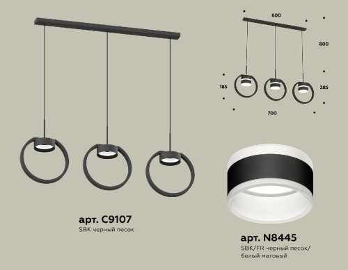 Подвесной светильник Ambrella Light Traditional (C9107, N8445) XB9107153 изображение в интернет-магазине Cramer Light фото 2