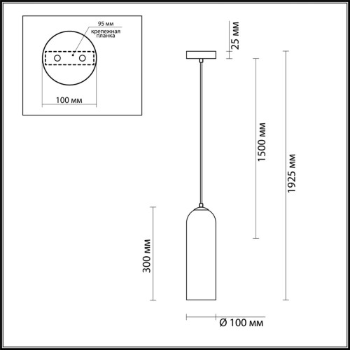 Подвесной светильник Odeon Light Vosti 4642/1 изображение в интернет-магазине Cramer Light фото 4