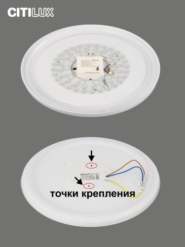 Потолочная люстра Citilux Симпла CL714480G изображение в интернет-магазине Cramer Light фото 13