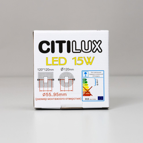 Встраиваемый светильник Citilux Вега CLD53K15W изображение в интернет-магазине Cramer Light фото 12