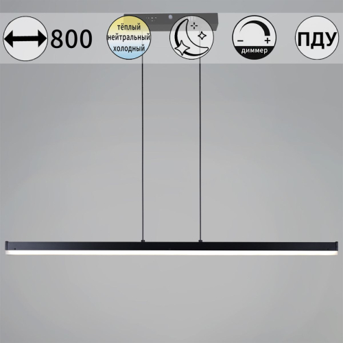 Подвесной светильник Reluce 13602-0.4-01 BK изображение в интернет-магазине Cramer Light