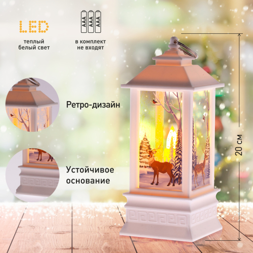 Светодиодная новогодняя фигура Эра EGNDS-05 Б0051938 изображение в интернет-магазине Cramer Light фото 5