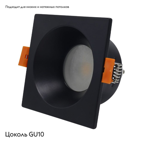 Встраиваемый светильник ST Luce ST256.418.01 изображение в интернет-магазине Cramer Light фото 2