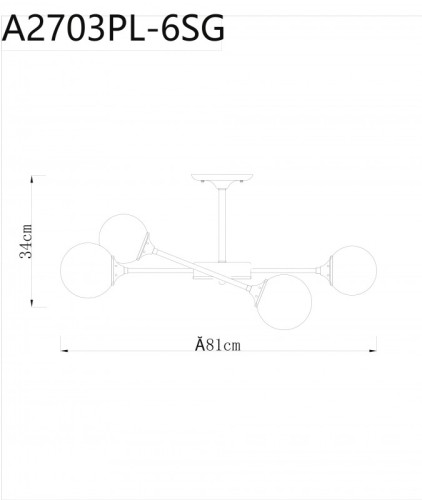 Люстра на штанге ARTE Lamp A2703PL-6SG изображение в интернет-магазине Cramer Light фото 4