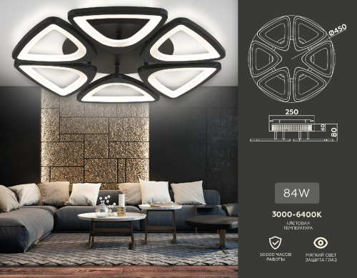 Потолочная люстра Ambrella Light Acrylica Original FA4495 изображение в интернет-магазине Cramer Light фото 2