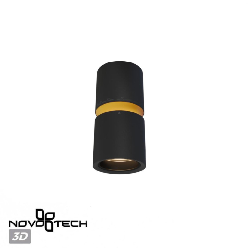 Накладной светильник Novotech Aristo 359338 изображение в интернет-магазине Cramer Light фото 5