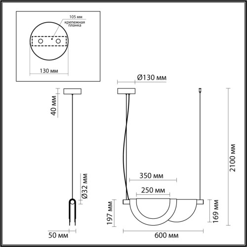 Подвесной светильник Odeon Light Colle 4358/20L изображение в интернет-магазине Cramer Light фото 2