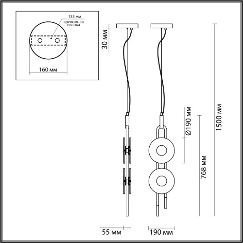 Подвесной светильник Odeon Light Magnet 5407/23L изображение в интернет-магазине Cramer Light фото 6