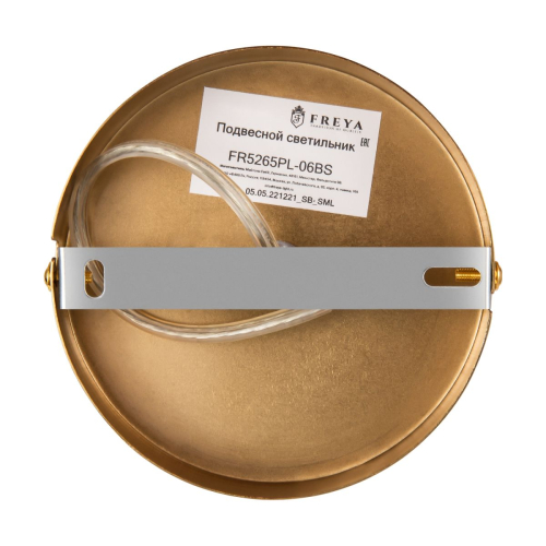 Люстра на штанге Freya Dreamy FR5265PL-06BS изображение в интернет-магазине Cramer Light фото 14