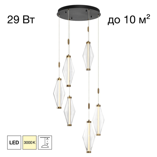 Подвесной светильник Citilux Tanna CL253030 изображение в интернет-магазине Cramer Light