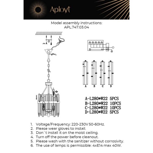 Подвесная люстра Aployt Melisa APL.747.03.04 изображение в интернет-магазине Cramer Light фото 2