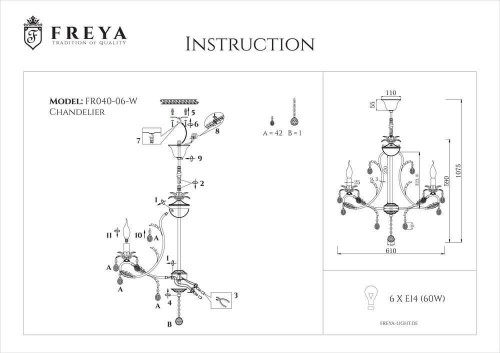 Подвесная люстра Freya Dezi FR3040-PL-06-WG изображение в интернет-магазине Cramer Light фото 3