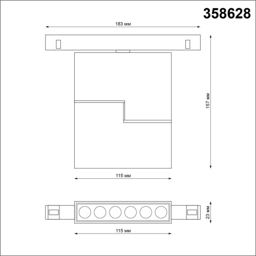 Трековый светильник Novotech Flum 358628 изображение в интернет-магазине Cramer Light фото 3