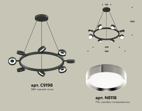 Подвесная люстра Ambrella Light Traditional (C9198, N8118) XB9198151 изображение в интернет-магазине Cramer Light фото 2