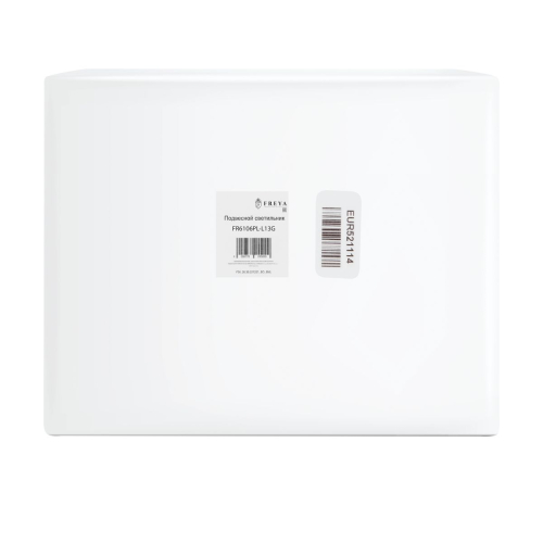 Подвесной светильник Freya Magnet FR6106PL-L13G изображение в интернет-магазине Cramer Light фото 5