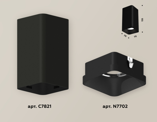 Накладной светильник Ambrella Light Techno XS7821002 (C7821, N7702) изображение в интернет-магазине Cramer Light фото 3