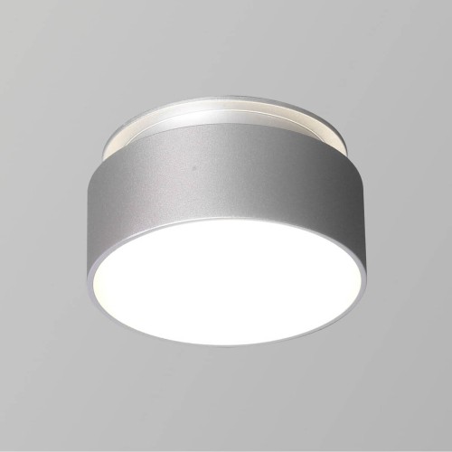 Встраиваемый светильник Favourite Inserta 2884-1C изображение в интернет-магазине Cramer Light фото 6